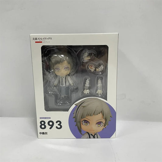 Bungo Stray Dogs Nakajima Atsushi PVC Figure