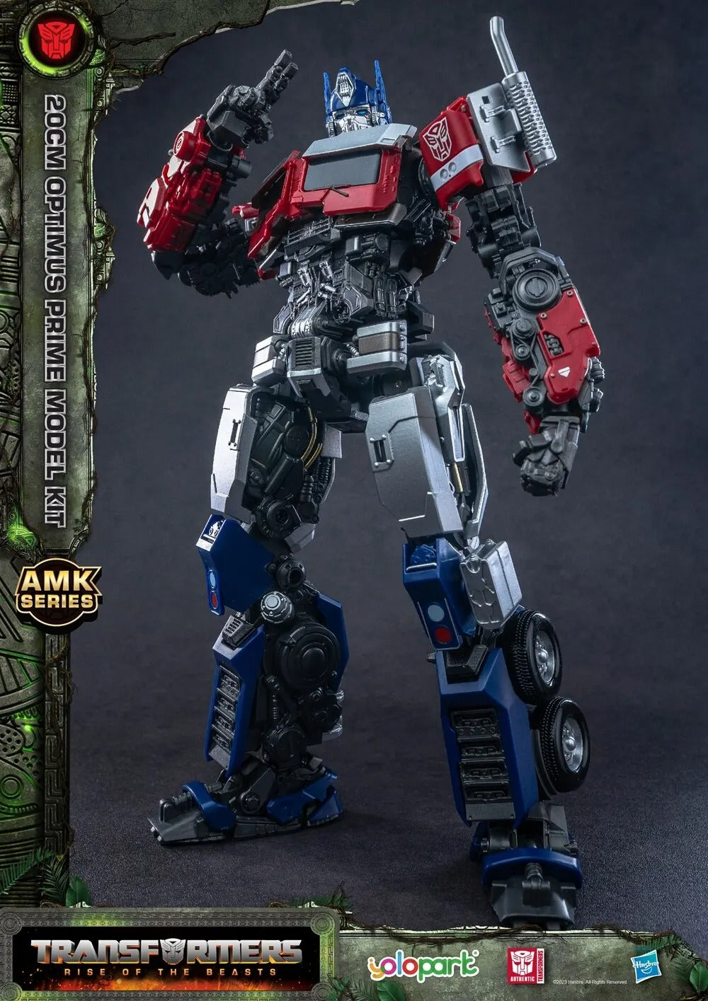 Yolopark Transformers Optimus Prime 20cm Genuine Transformers Toys Model Figures Studio Series Rise Of The Beasts For Boys Girls