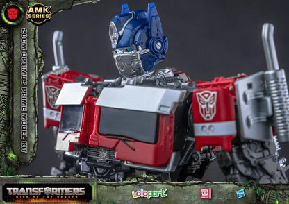 Yolopark Transformers Optimus Prime 20cm Genuine Transformers Toys Model Figures Studio Series Rise Of The Beasts For Boys Girls